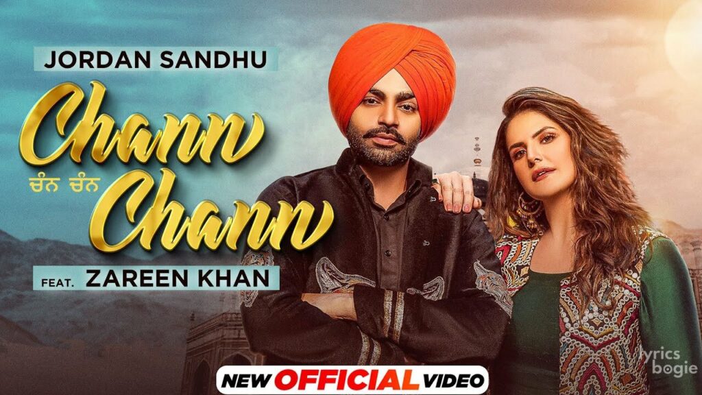 Chann Chann Lyrics Lyrics