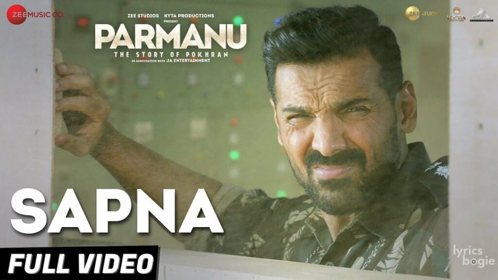 सपना Sapna Lyrics Lyrics