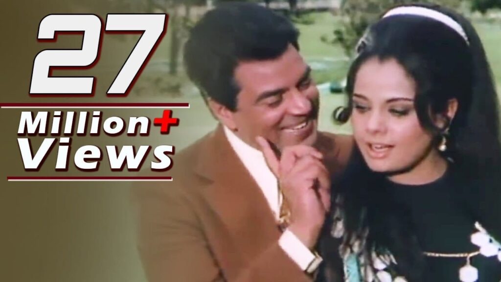 Aaj Mausam Bada Baiman Hai Lyrics Lyrics