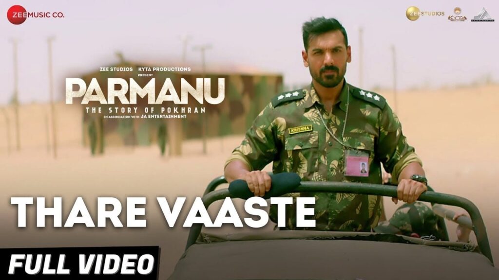 थारे वास्ते Thare Vaaste Lyrics Lyrics