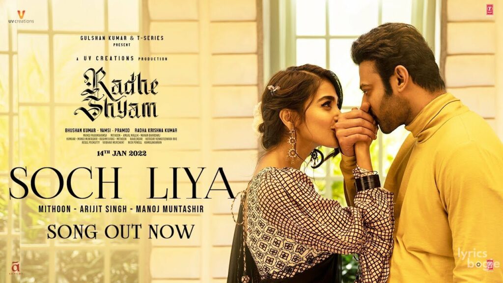 सोच लिया Soch Liya Lyrics Lyrics
