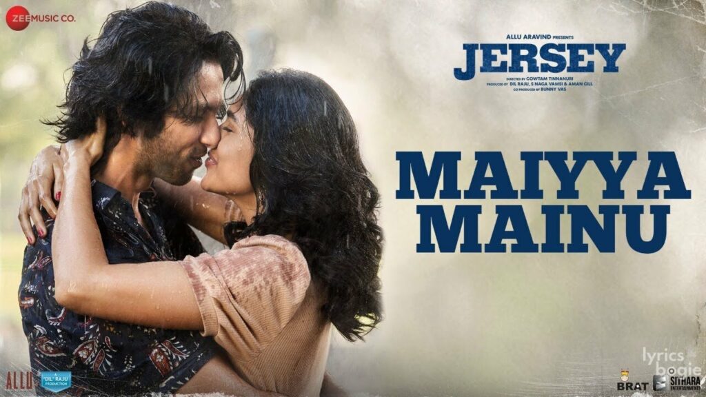 माइया मैनु Maiyya Mainu Lyrics Lyrics