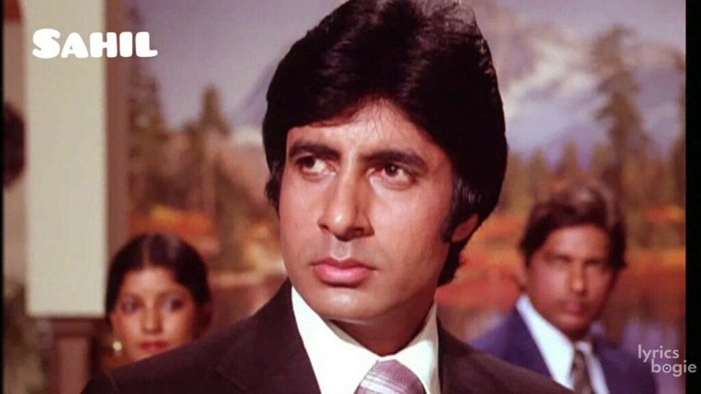 मेरे दोस्त किस्सा यह क्या हो गया Mere Dost Kissa Yeh Kya Ho Gaya Lyrics Lyrics