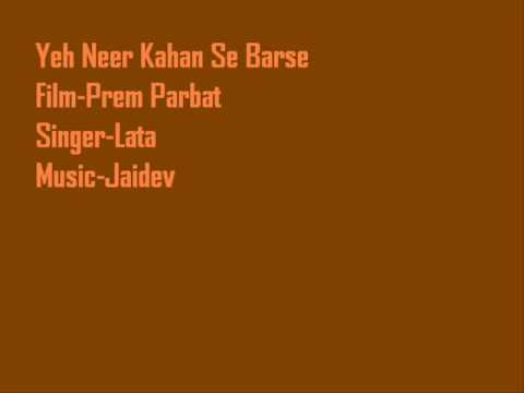 Yeh Neer Kahan Se Barse Hai Lyrics Lyrics
