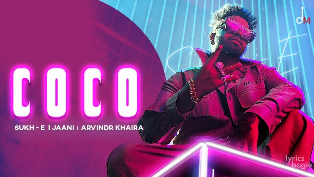 Coco Lyrics Lyrics