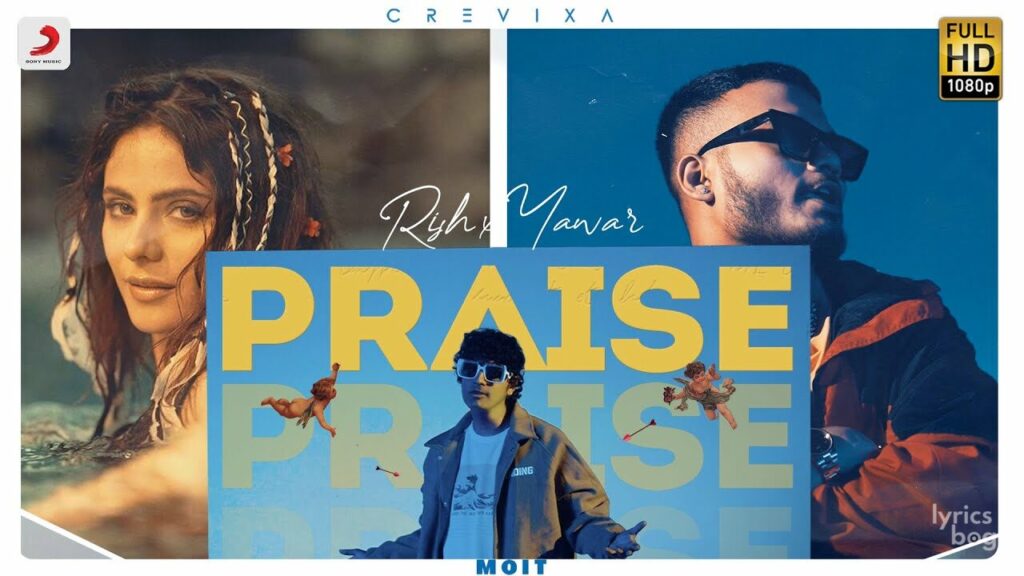Praise Lyrics Lyrics