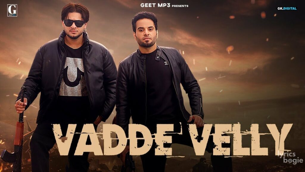 Vadde Velly Lyrics Lyrics