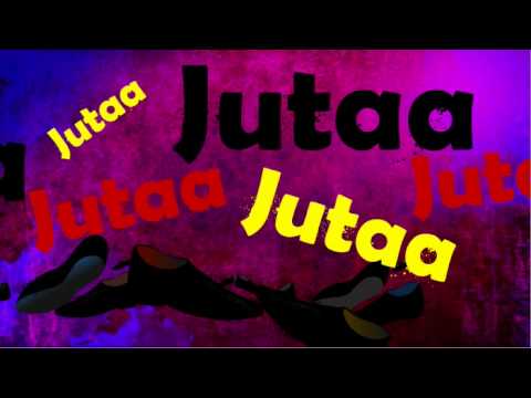 Chhi Chha Ledar Lyrics Lyrics