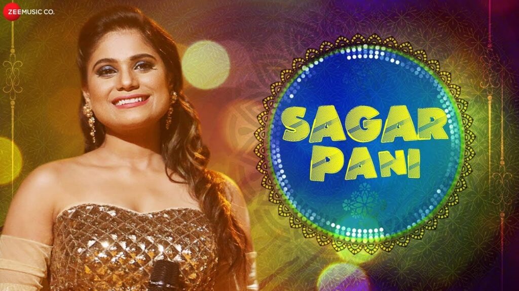 Sagar Pani Lyrics Lyrics