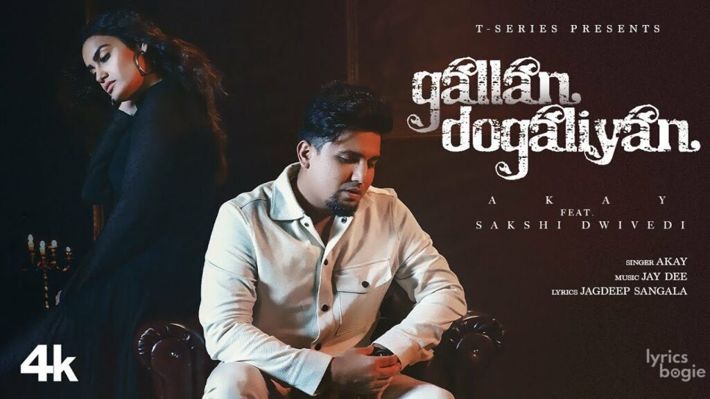 Gallan Dogaliyan Lyrics Lyrics