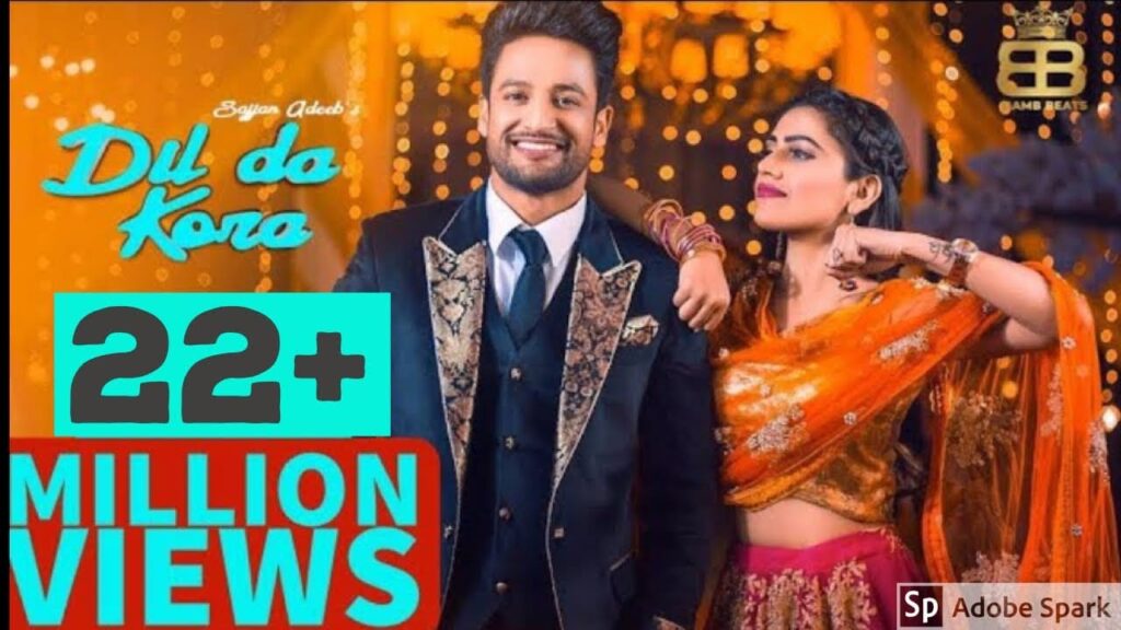 Dil Da Kora Lyrics Lyrics