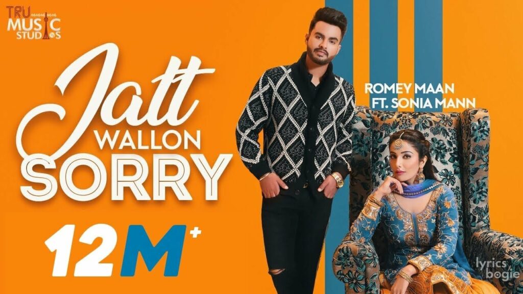 Jatt Wallon Sorry Lyrics Lyrics