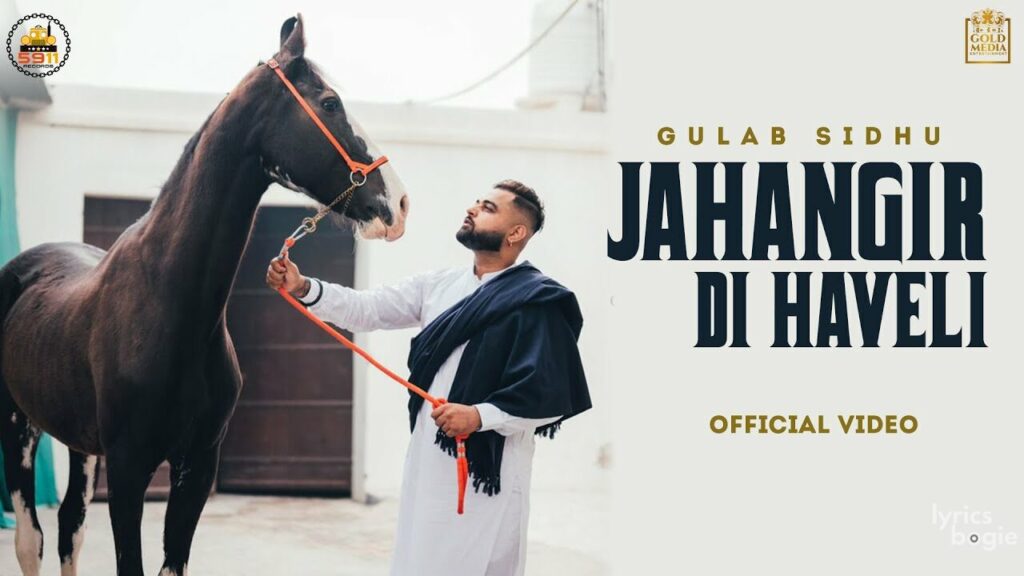 Jahangir Di Haveli Lyrics Lyrics