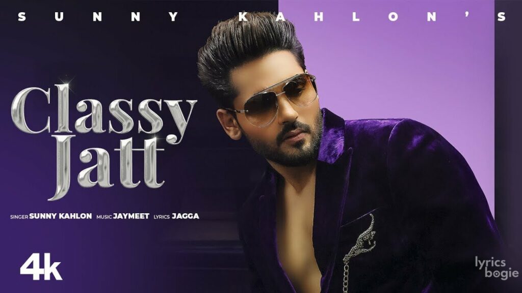 Classy Jatt Lyrics Lyrics