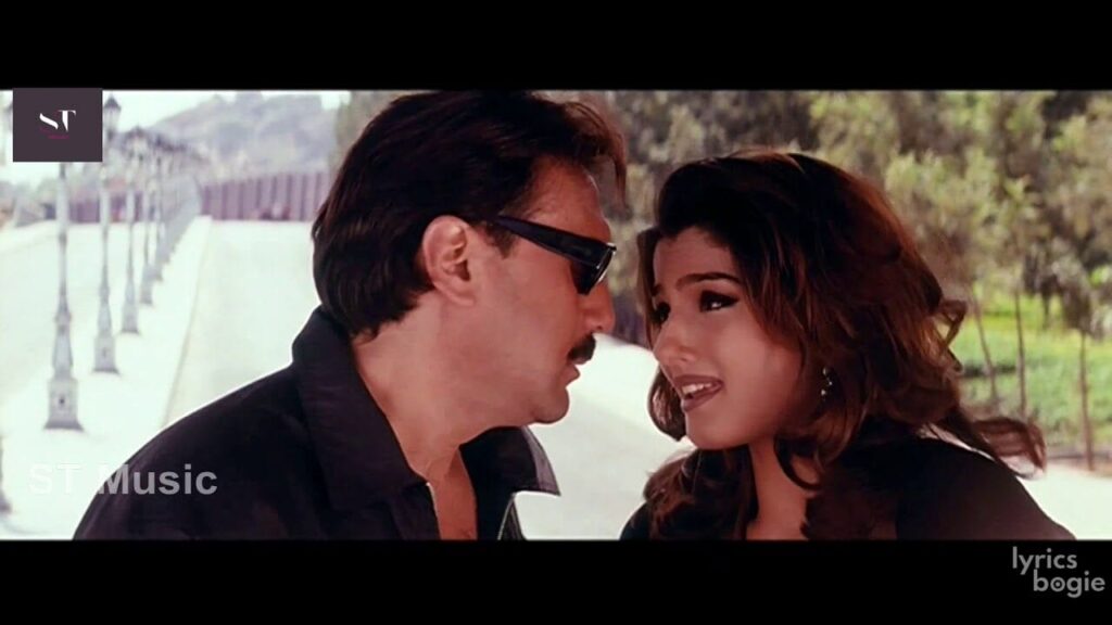 दिल में जिगर में Dil Mein Jigar Mein Lyrics Lyrics