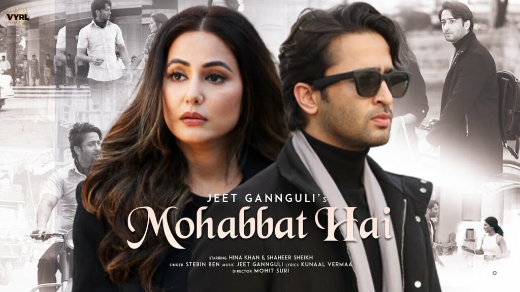 मोहब्बत है Mohabbat Hai Lyrics Lyrics