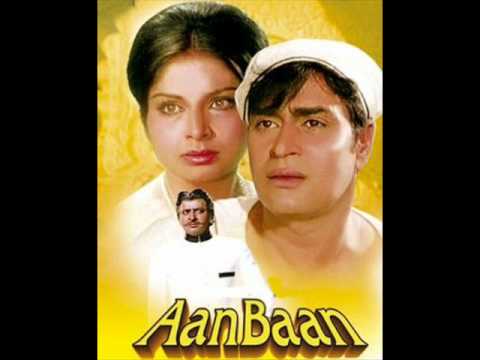 Upar Dekho Ya Neeche Lyrics Lyrics
