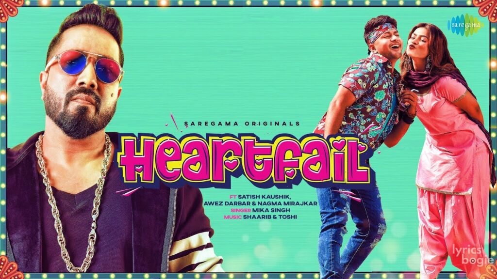 हार्टफ़ैल Heartfail Lyrics Lyrics