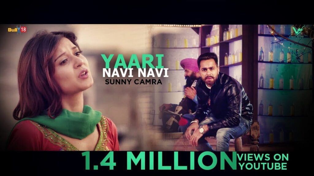 Yaari Navi Navi (Title) Lyrics Lyrics