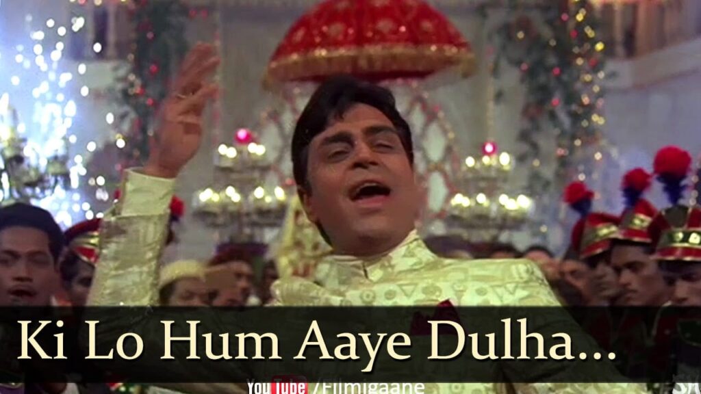 Lo Hum Aaye Dulha Lyrics Lyrics