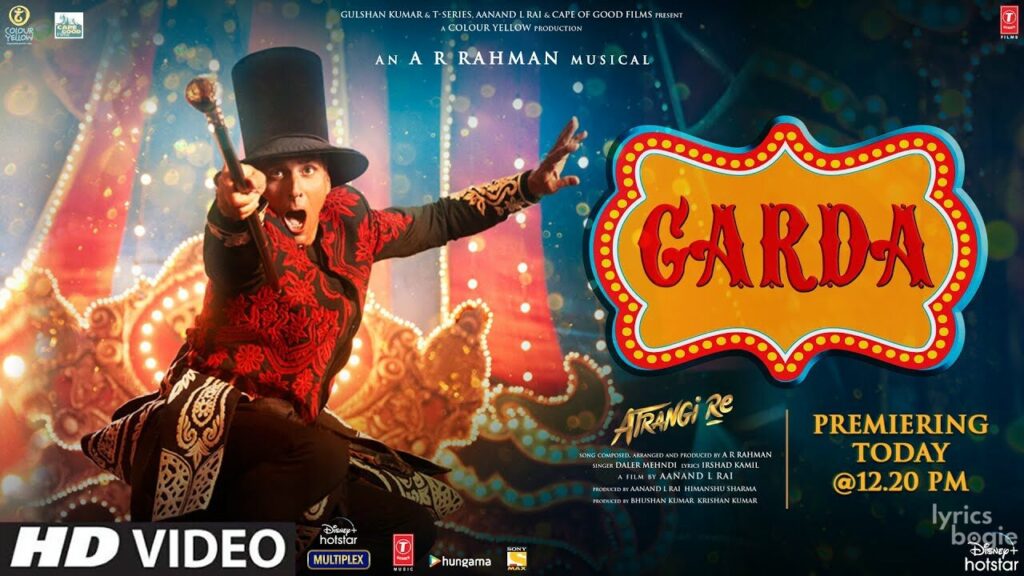 गरदा Garda Lyrics Lyrics