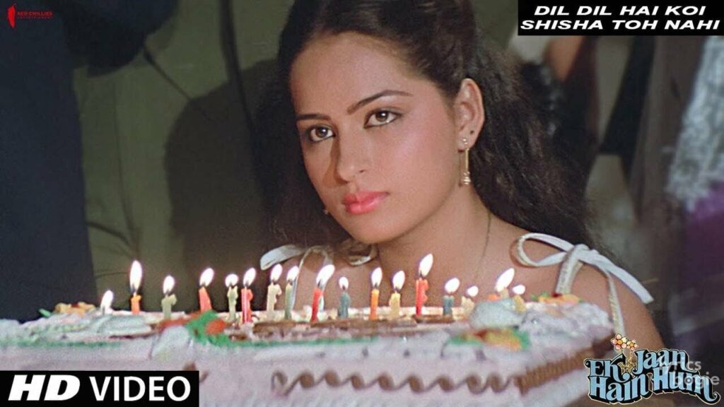 Dil Dil Hai Lyrics Lyrics