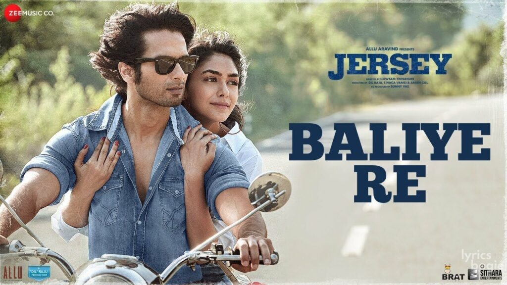 बलिये रे Baliye Re Lyrics Lyrics