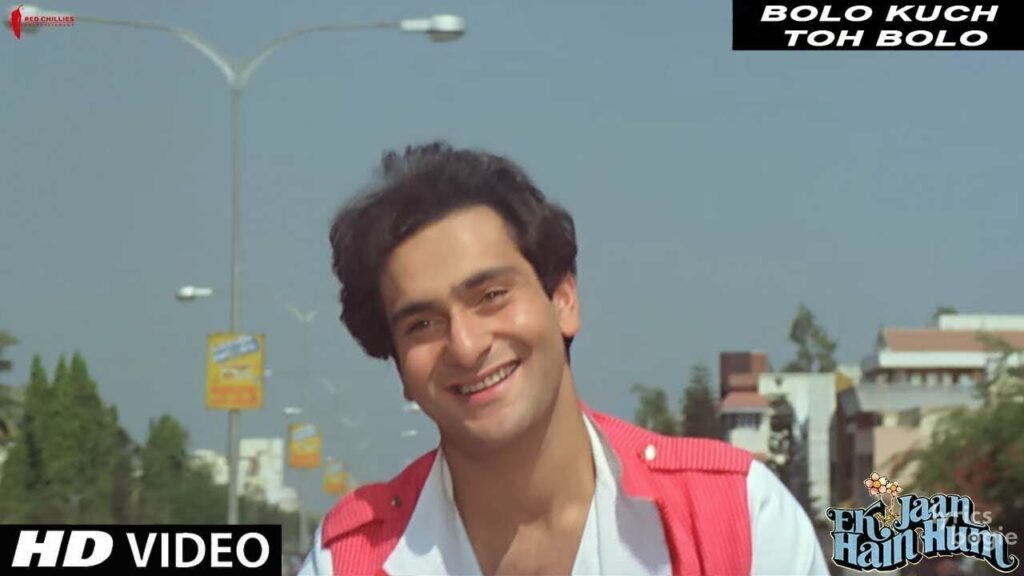 बोलो कुछ तो बोलो Bolo Kuch To Bolo Lyrics Lyrics