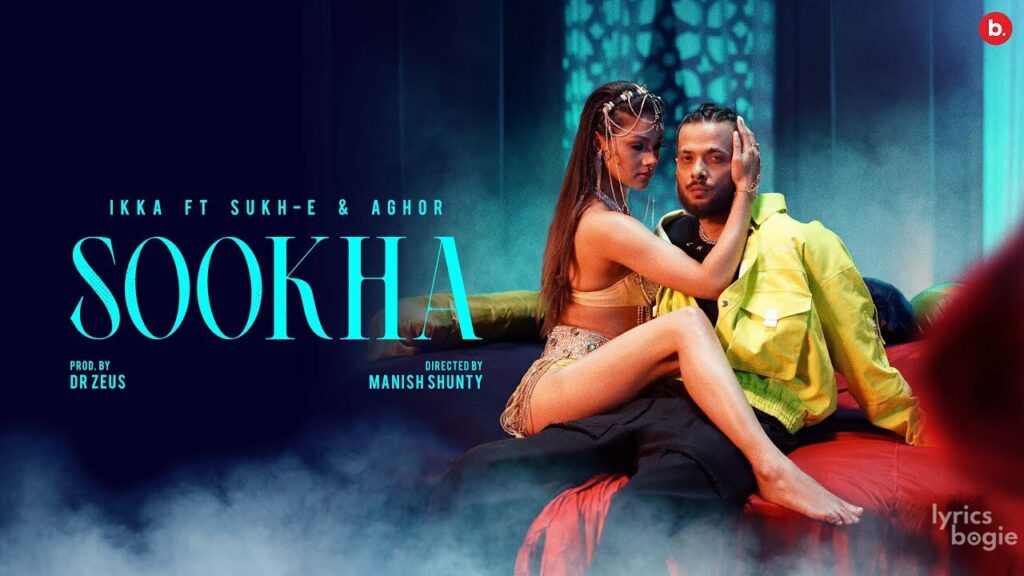 सूखा Sookha Lyrics Lyrics