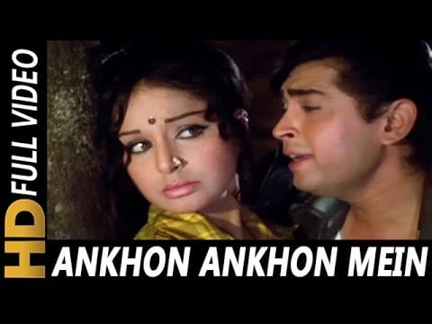 Aankhon Aankhon Mein Baat Hone Do Lyrics Lyrics