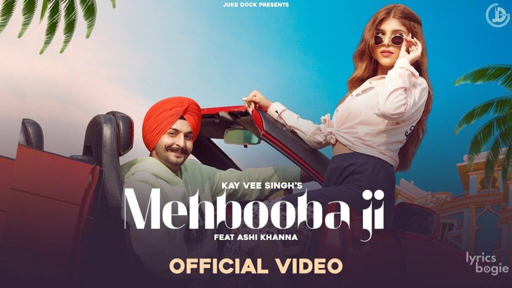 Mehbooba Ji Lyrics Lyrics