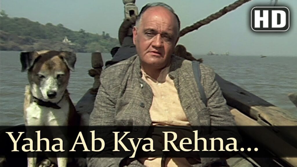 Yaha Ab Kya Rehna Lyrics Lyrics
