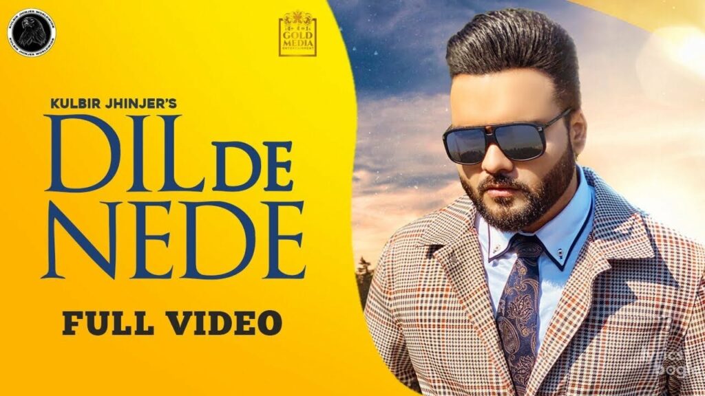 Dil De Nede Lyrics Lyrics