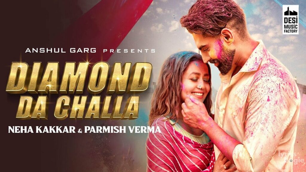 Diamond Da Challa Lyrics Lyrics