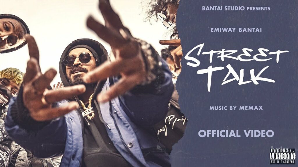 स्ट्रीट टॉक Street Talk Lyrics Lyrics