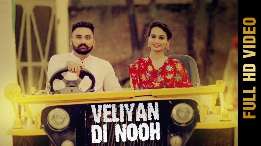 Veliyan Di Nooh (Title) Lyrics Lyrics