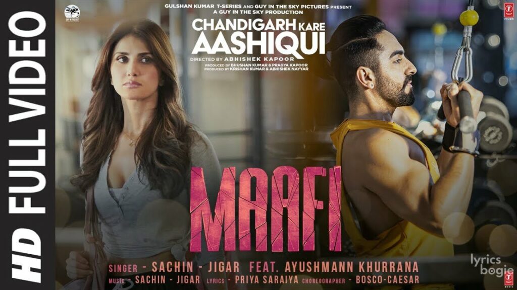 माफ़ी Maafi Lyrics Lyrics