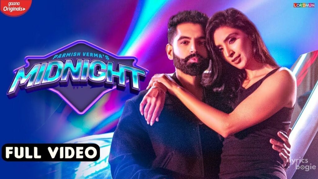 Midnight Lyrics Lyrics