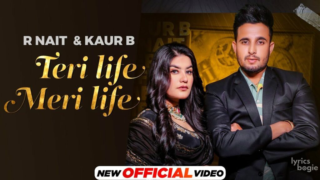 Teri Life Meri Life Lyrics Lyrics