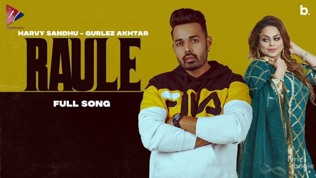Raule Lyrics Lyrics