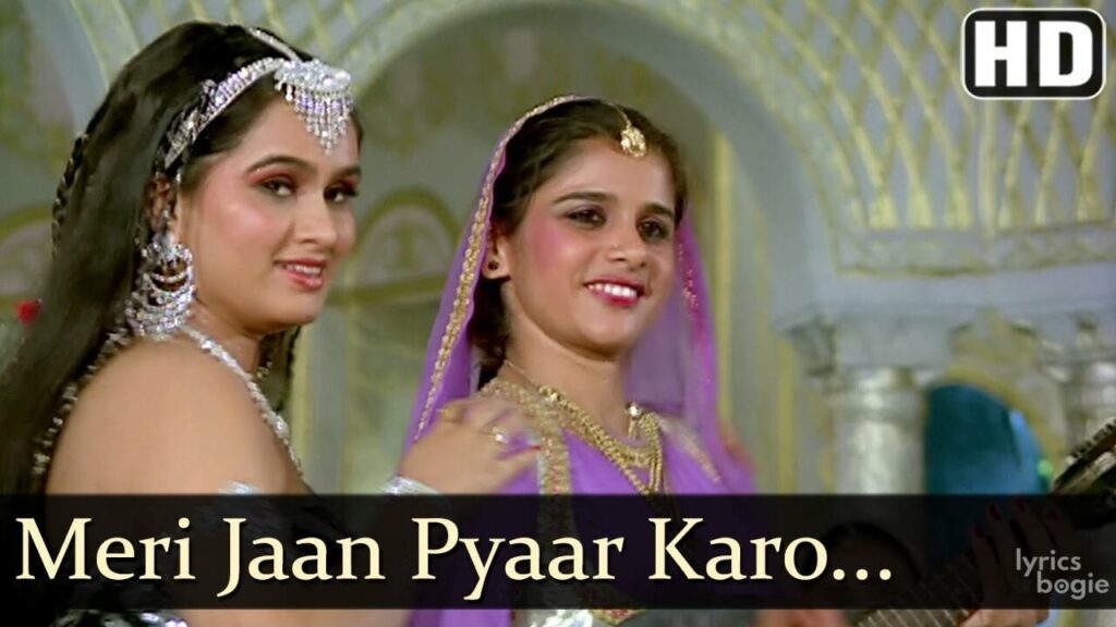 प्यार करो प्यार Meri Jaan Pyar Karo Lyrics Lyrics