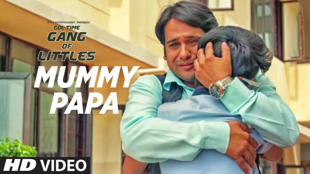 Mummy Papa Lyrics Lyrics