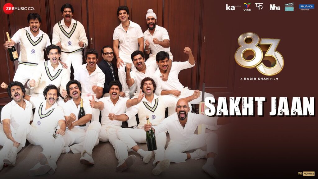 सख्त जान Sakht Jaan Lyrics Lyrics