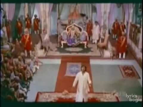 तू छुपी है कहाँ Tu Chhupi Hai Kahan Lyrics Lyrics