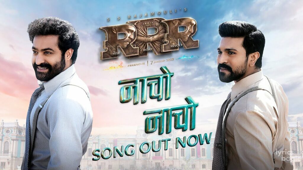 नाचो नाचो Naacho Naacho Lyrics Lyrics
