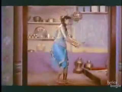श्यामल श्यामल बरन Shyamal Shyamal Baran Lyrics Lyrics