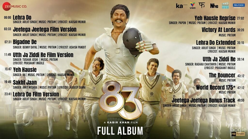 जीतेगा जीतेगा Jeetega Jeetega Lyrics Lyrics
