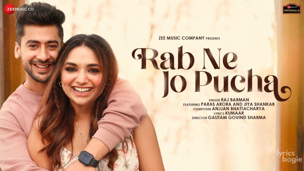 रब ने जो पूछा Rab Ne Jo Pucha Lyrics Lyrics