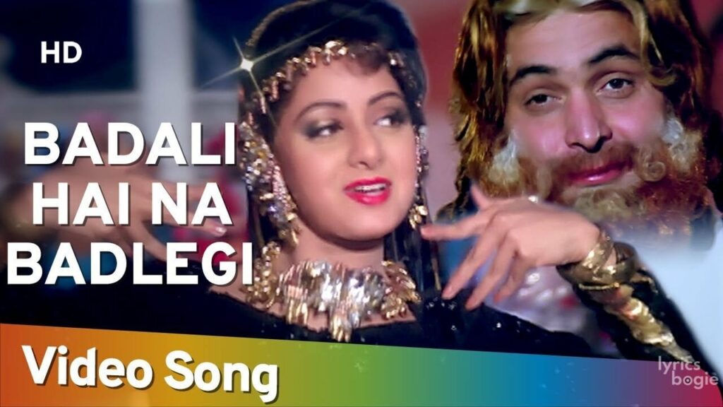 बदली हैं न बदलेगी Badli Hain Na Badlegi Lyrics Lyrics