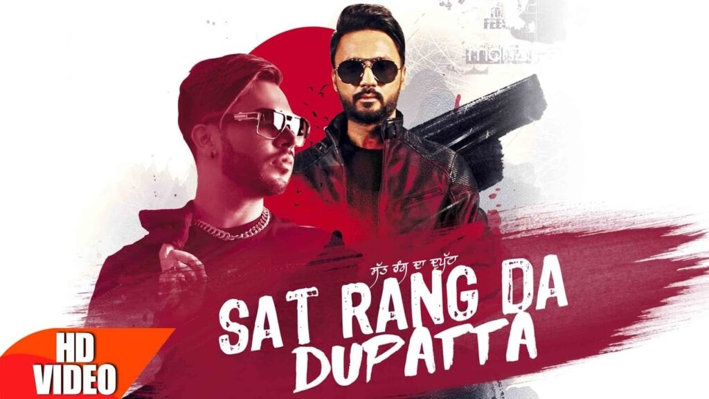 Sat Rang Da Dupatta (Title) Lyrics Lyrics